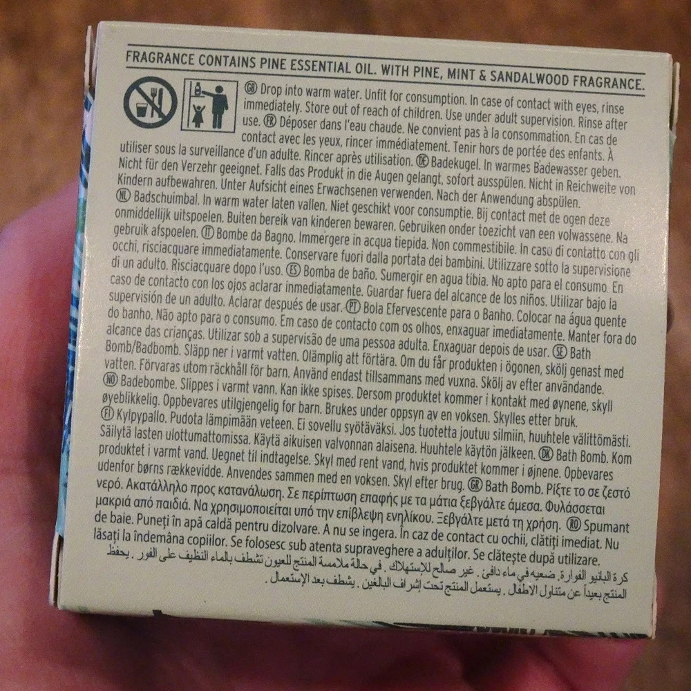 NEW! The Body Shop Vegan Wild Pine Fragranced Bath Bomb - Pine, Mint, Sandalwood